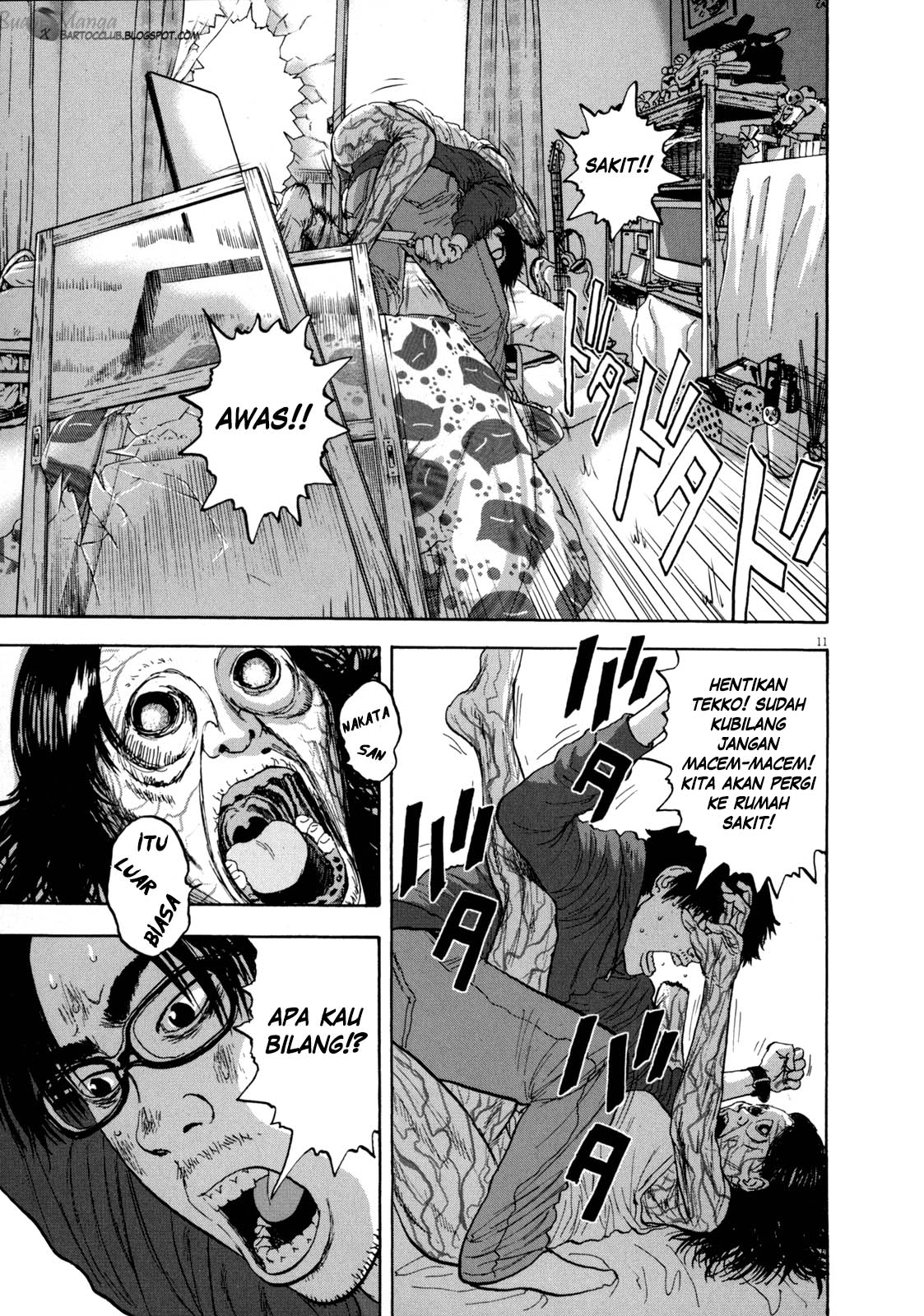 Halaman 12