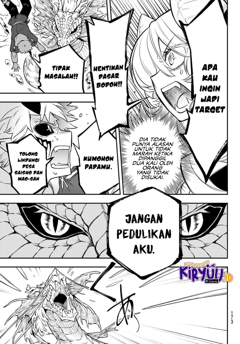 Sudachi No Maoujo Chapter 2.3 halaman 12