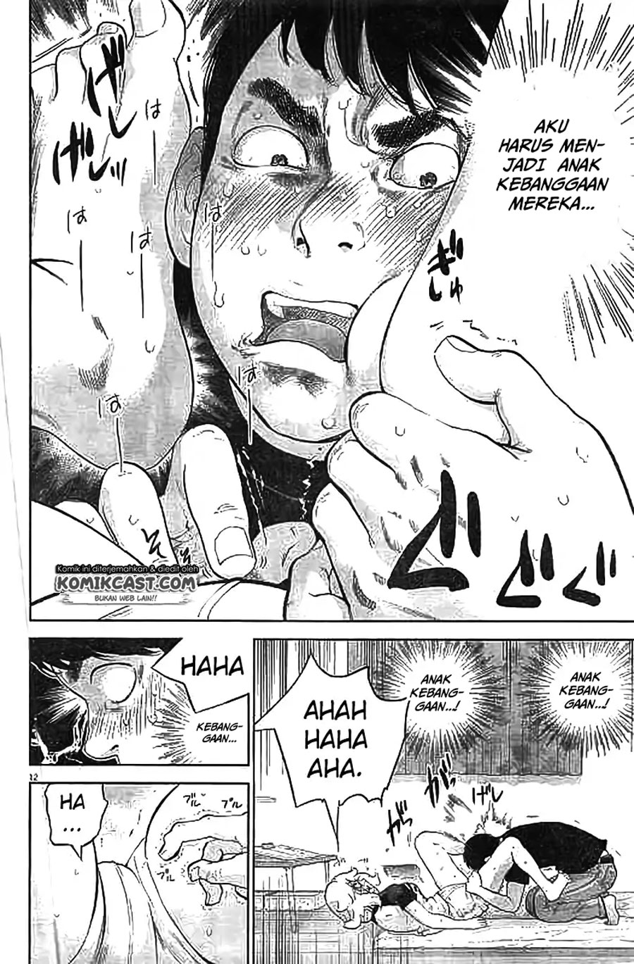 Halaman 13