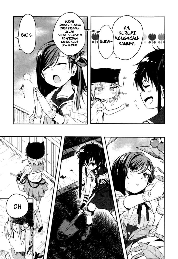 Gakkou Gurashi! Chapter 1 Gambar 15