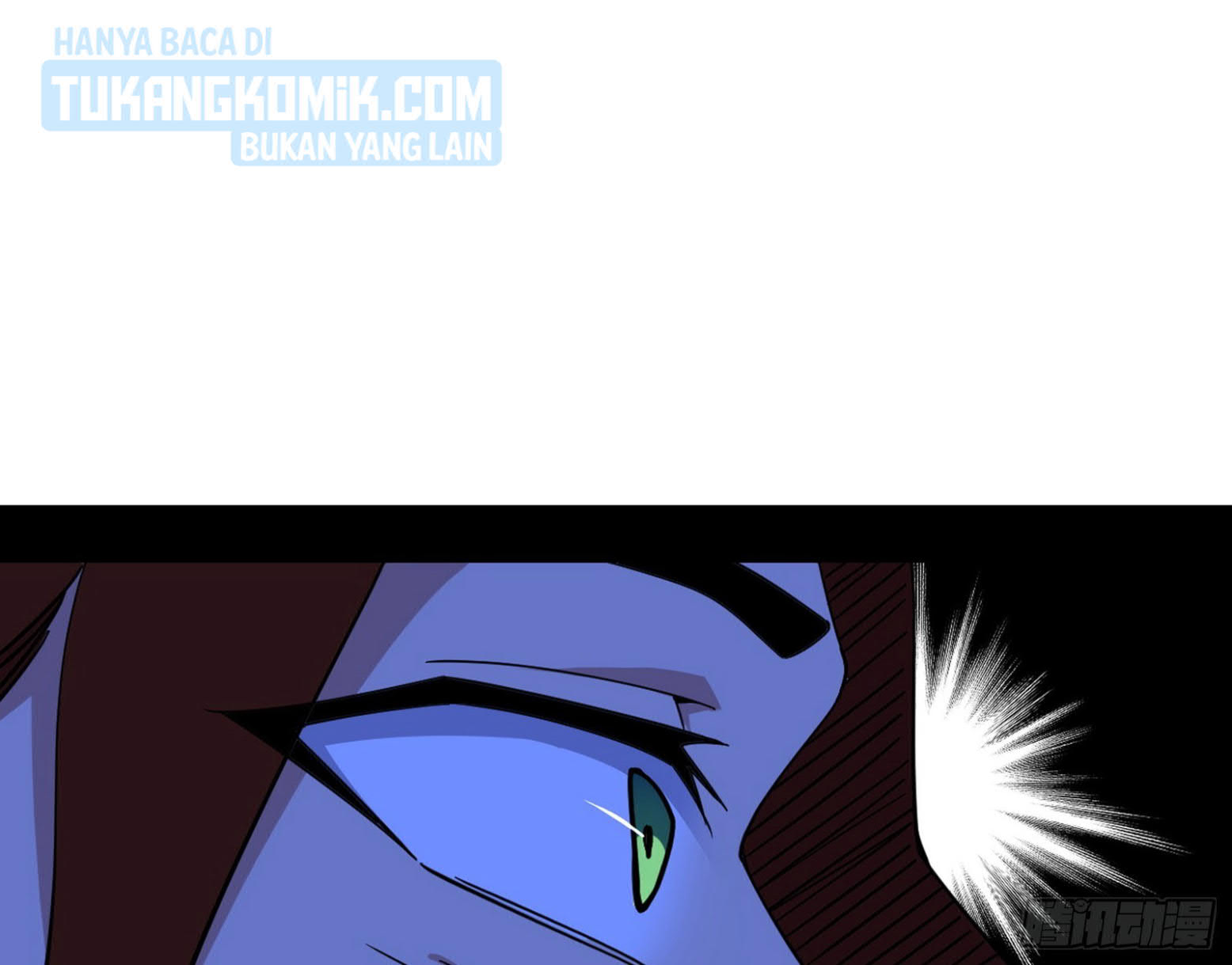 I’m An Evil God Chapter 304 halaman 82
