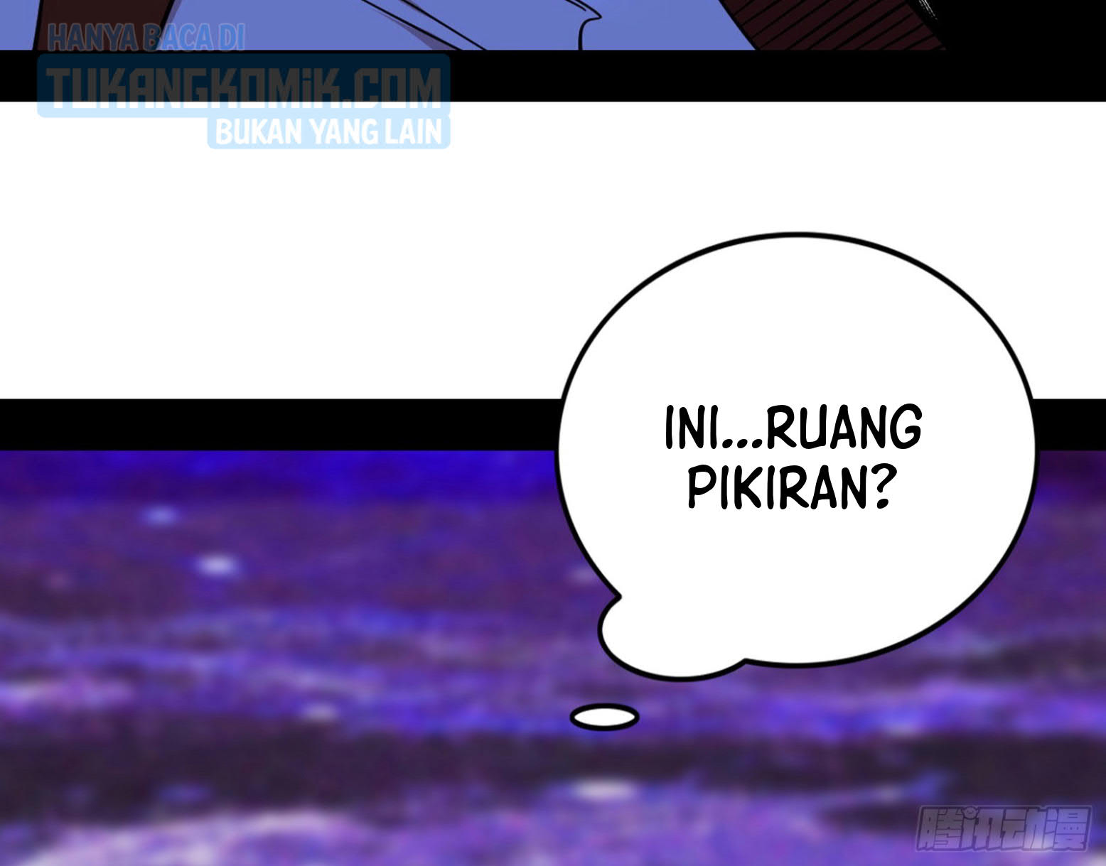 I’m An Evil God Chapter 304 halaman 83