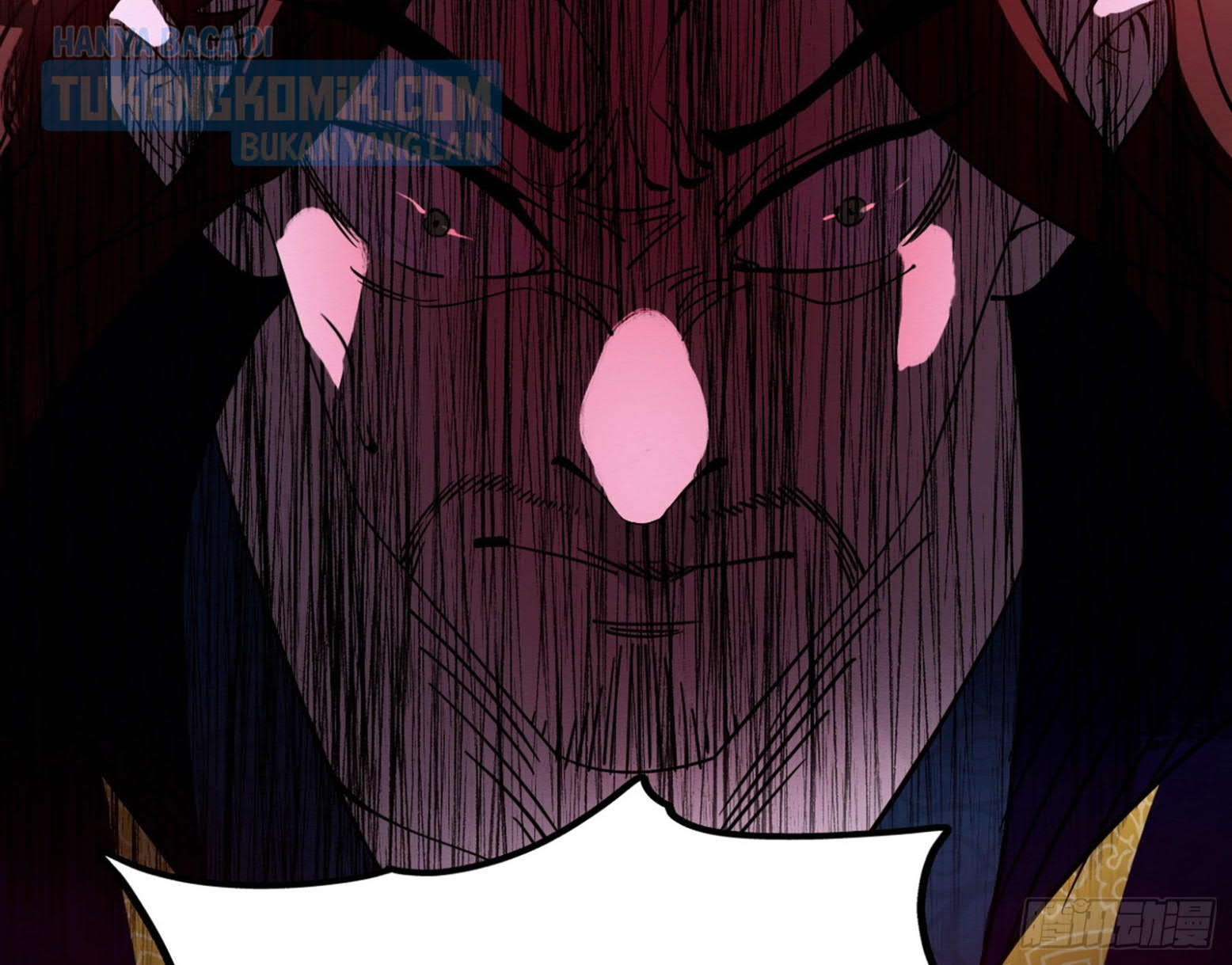 I’m An Evil God Chapter 304 halaman 88