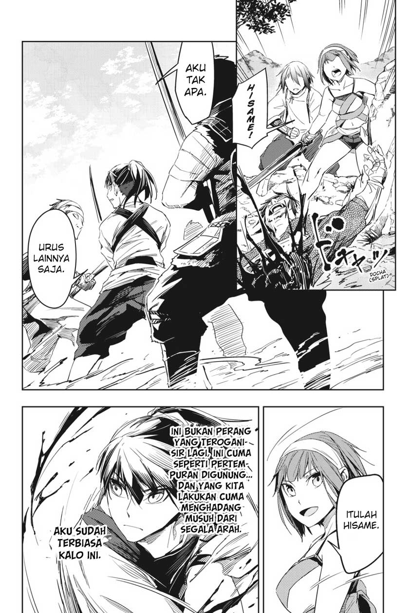 Gintama Chapter 658 Gambar 20