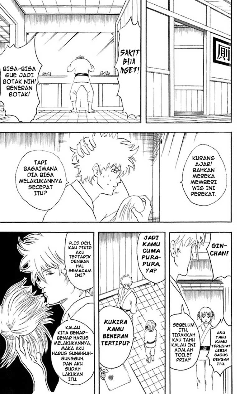 Gintama Chapter 49 Gambar 13