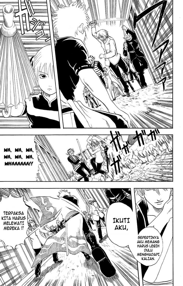 Gintama Chapter 25 Gambar 12