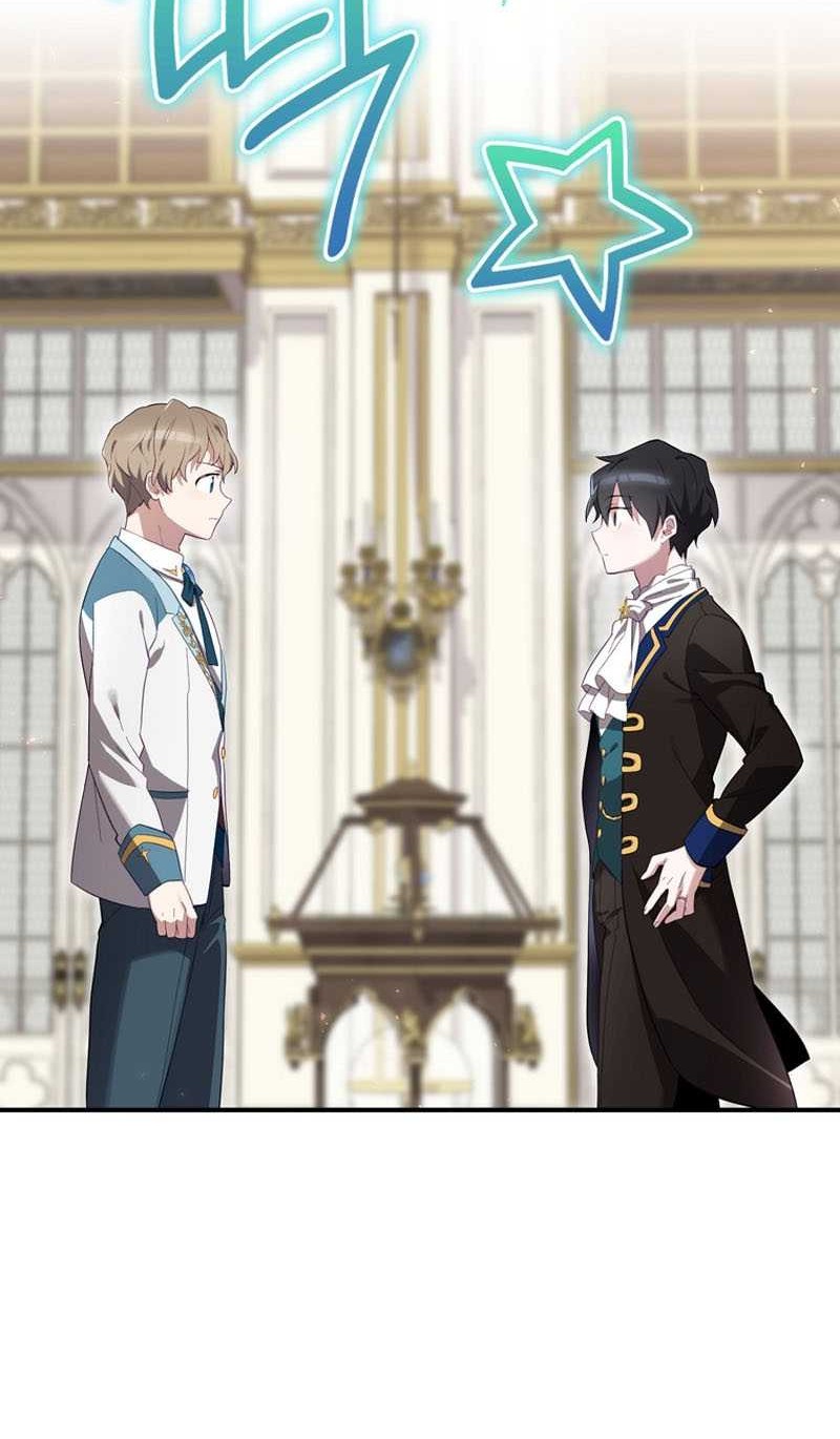 Ending Maker Chapter 36 - Halaman 31