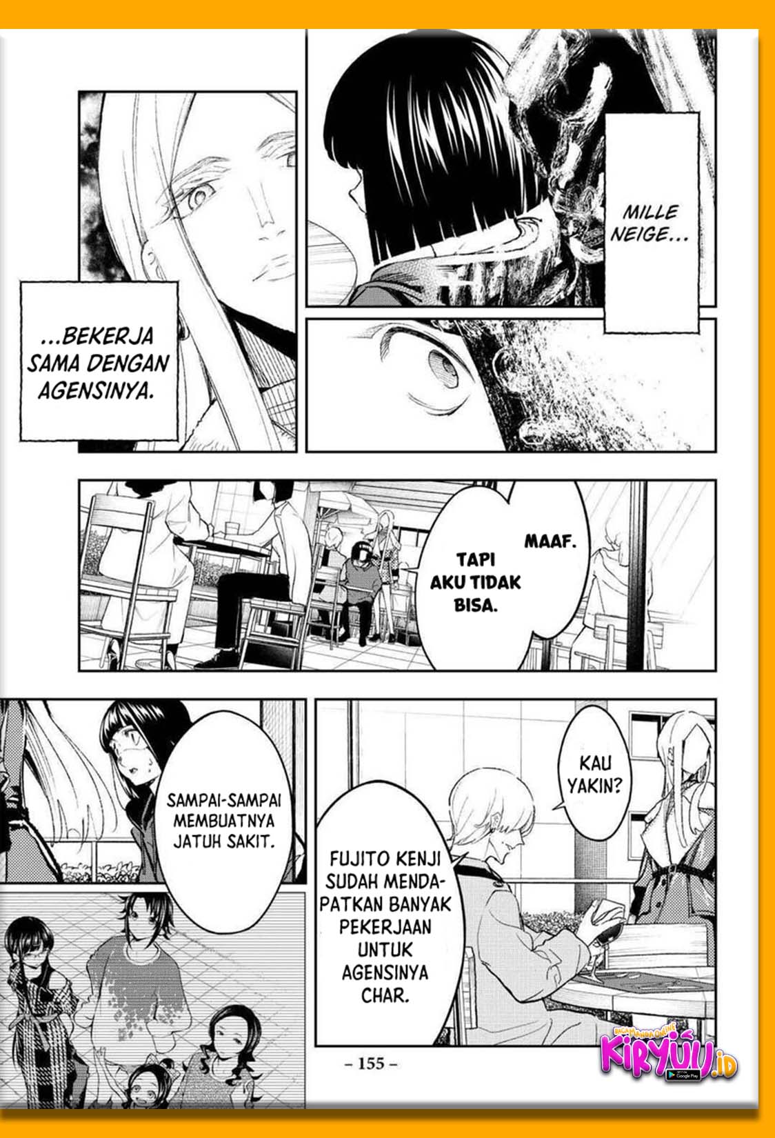 Halaman 12