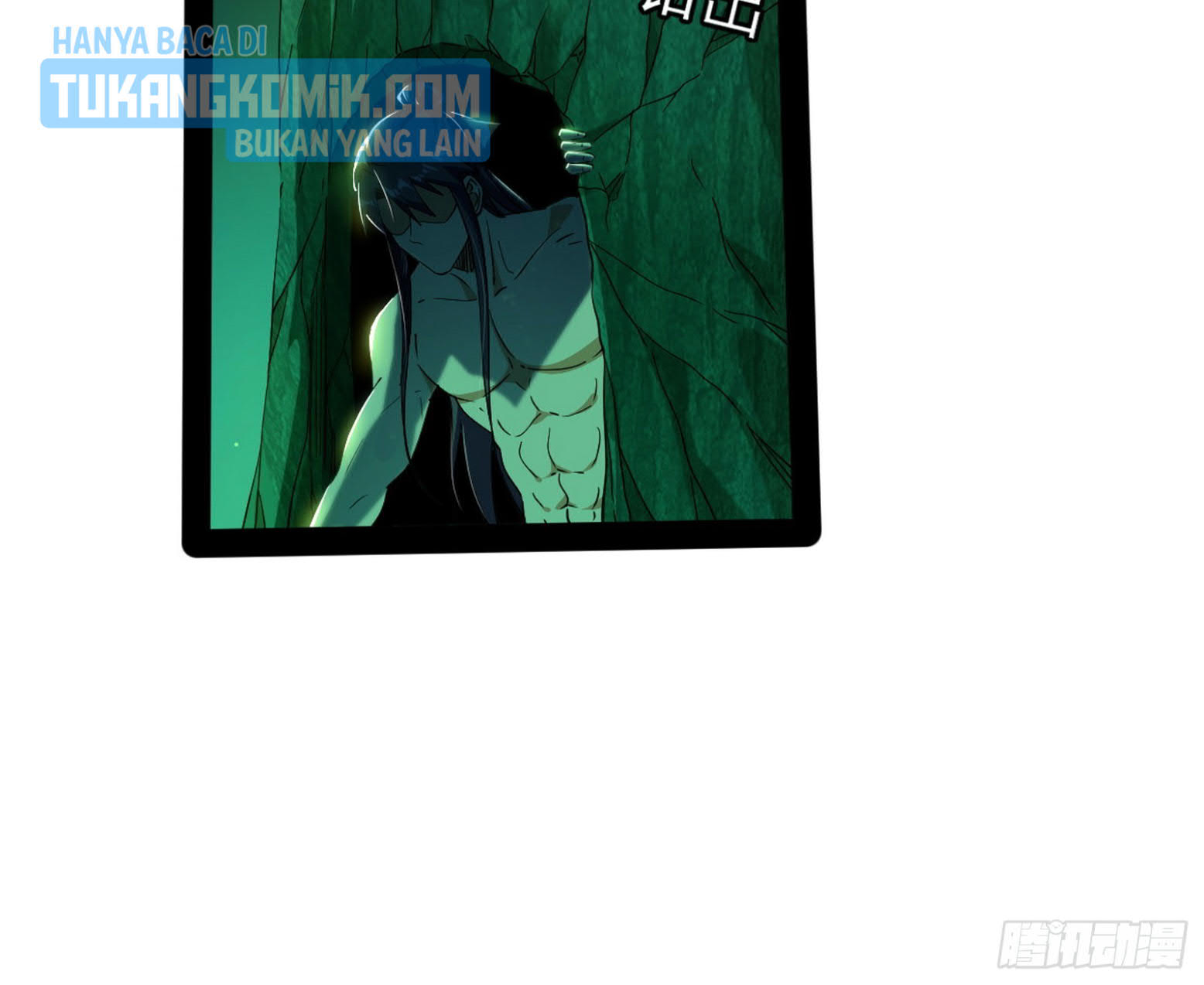 I’m An Evil God Chapter 305 halaman 96