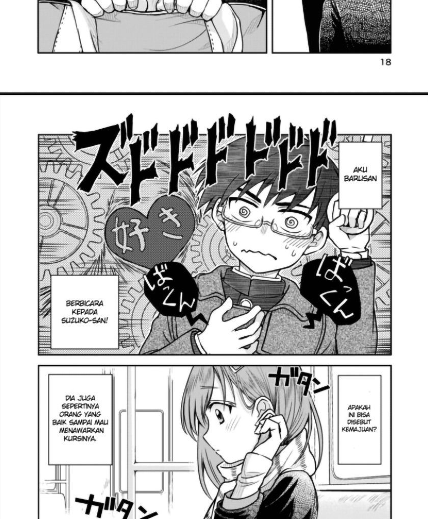 Hakarazumo Koi Chapter .1 halaman 22