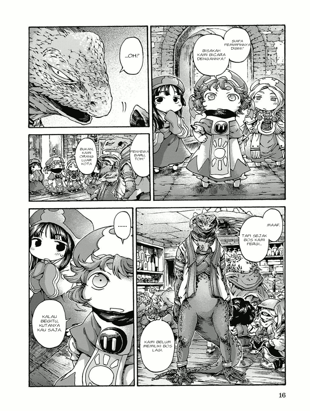 Hakumei to Mikochi Chapter 15.1 Gambar 15