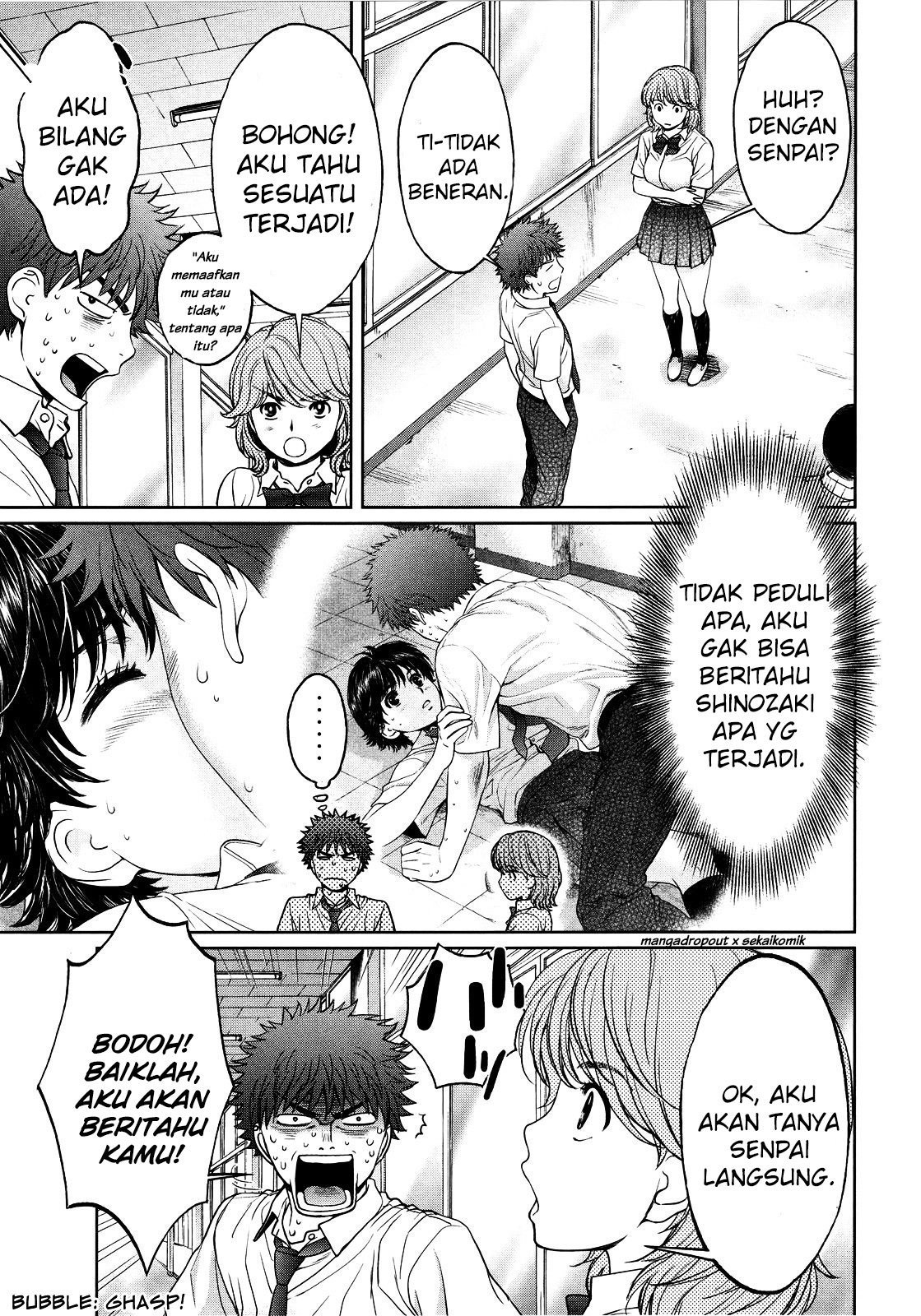 Halaman 12