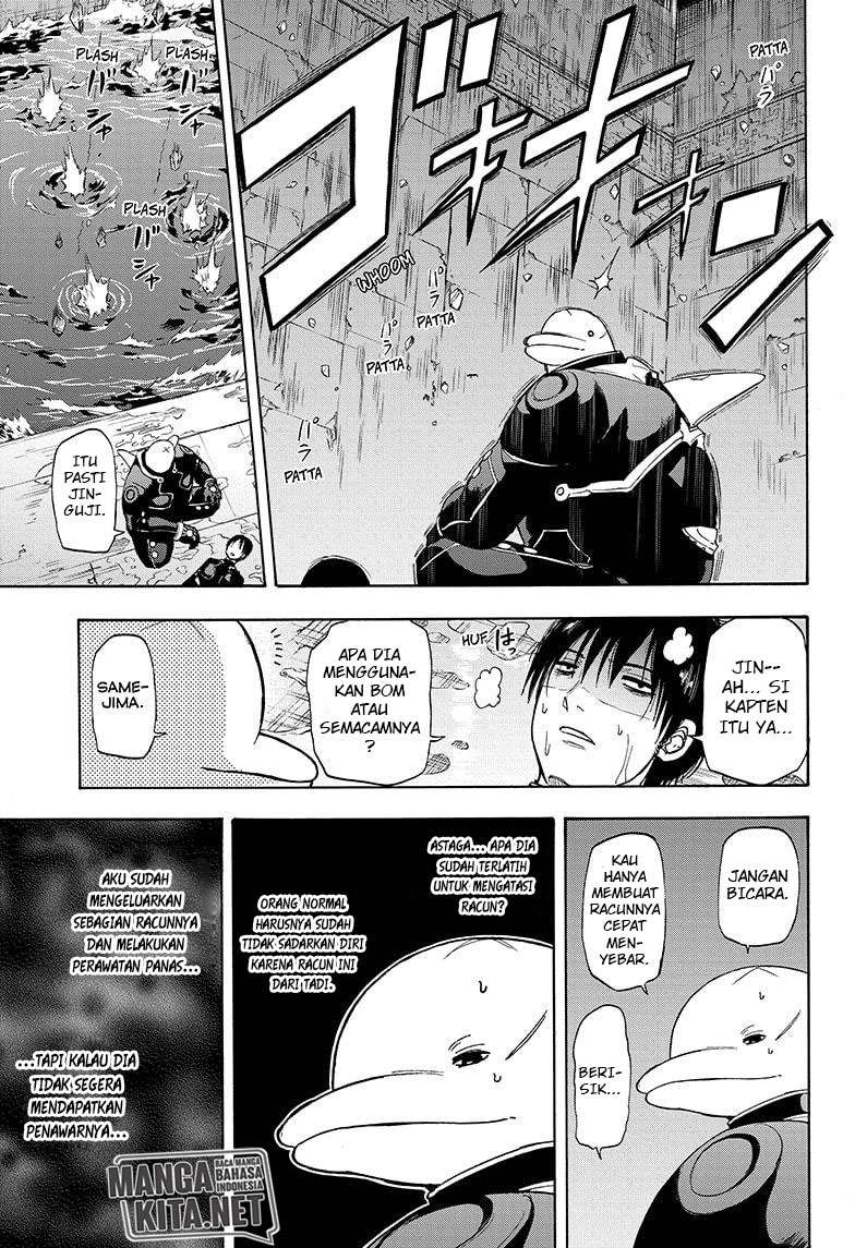 Hard-Boiled Cop and Dolphin Chapter 26 halaman 12