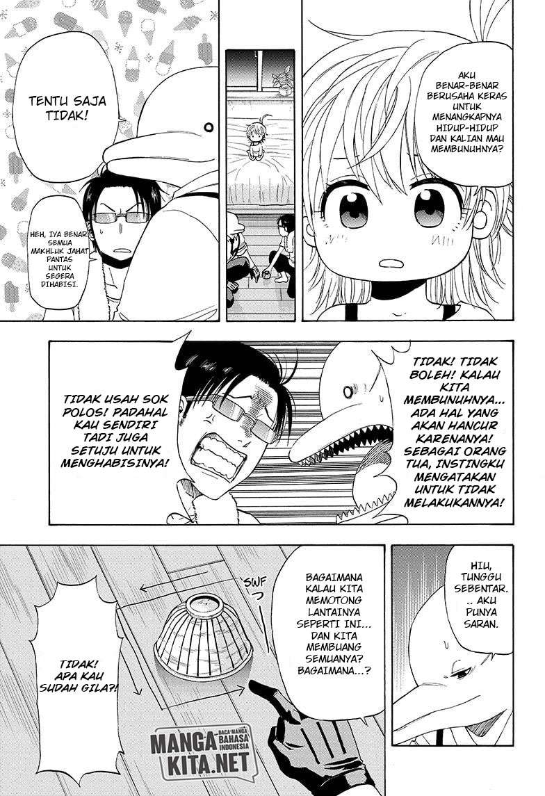 Hard-Boiled Cop and Dolphin Chapter 20 halaman 12