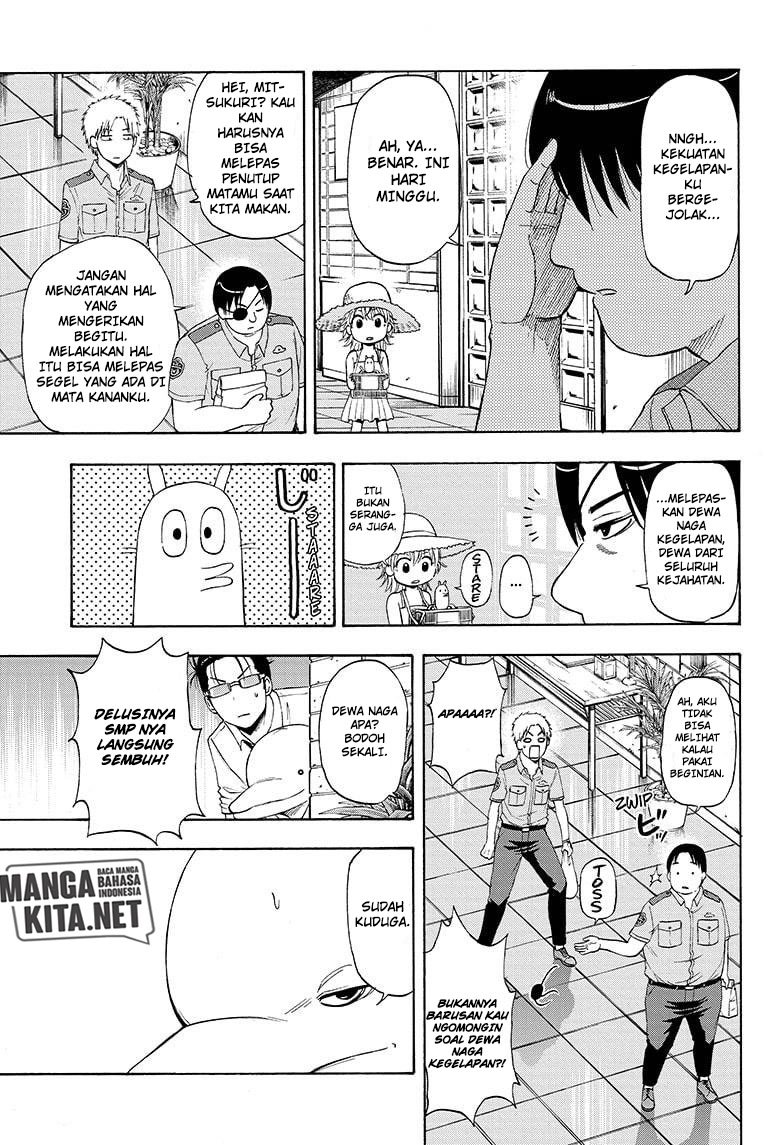 Hard-Boiled Cop and Dolphin Chapter 14 halaman 12