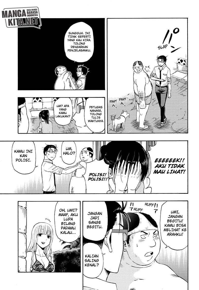 Hard-Boiled Cop and Dolphin Chapter 13 halaman 12