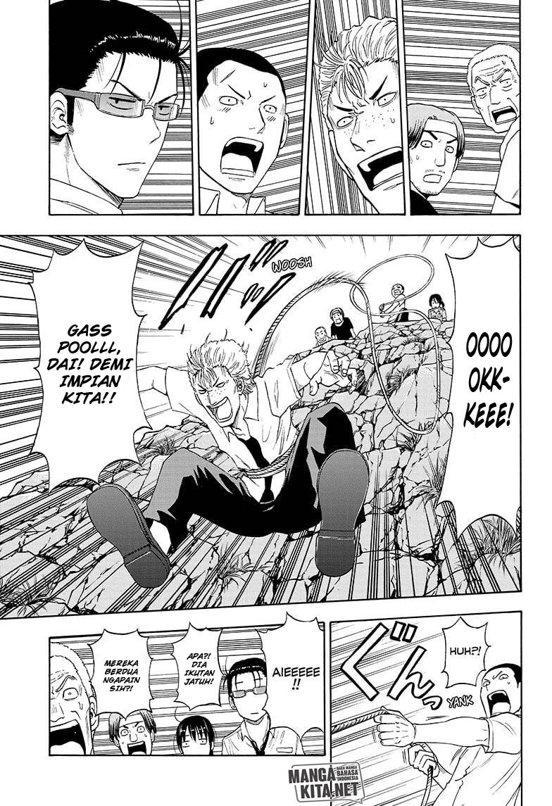 Hard-Boiled Cop and Dolphin Chapter 6 halaman 12