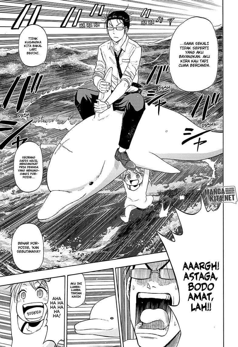 Hard-Boiled Cop and Dolphin Chapter 5 halaman 12