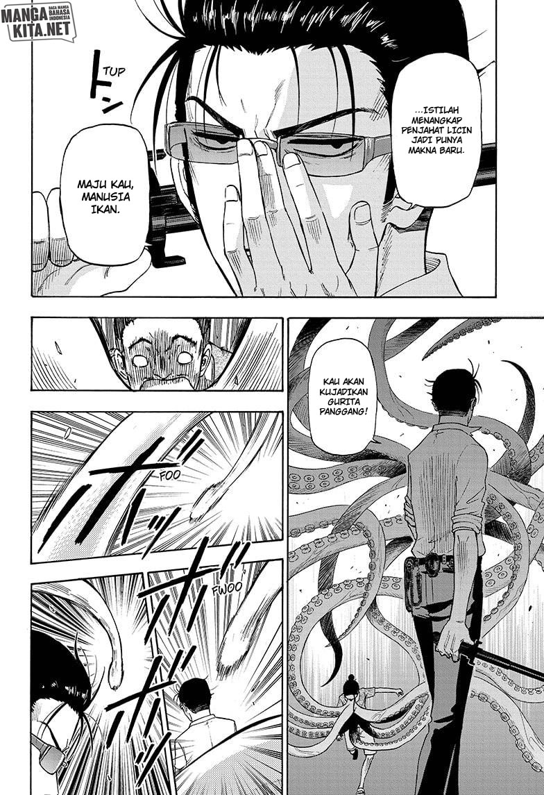 Hard-Boiled Cop and Dolphin Chapter 3 halaman 13