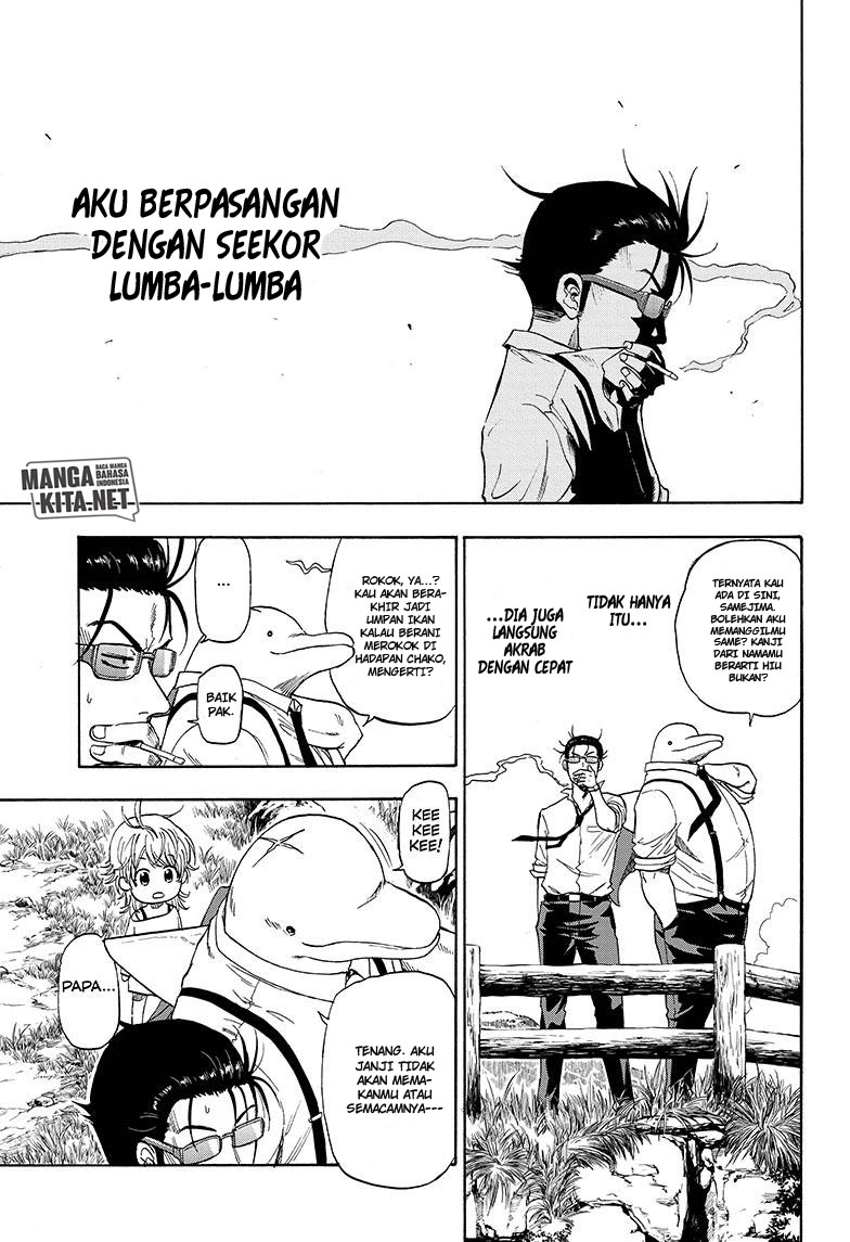 Hard-Boiled Cop and Dolphin Chapter 1 halaman 29