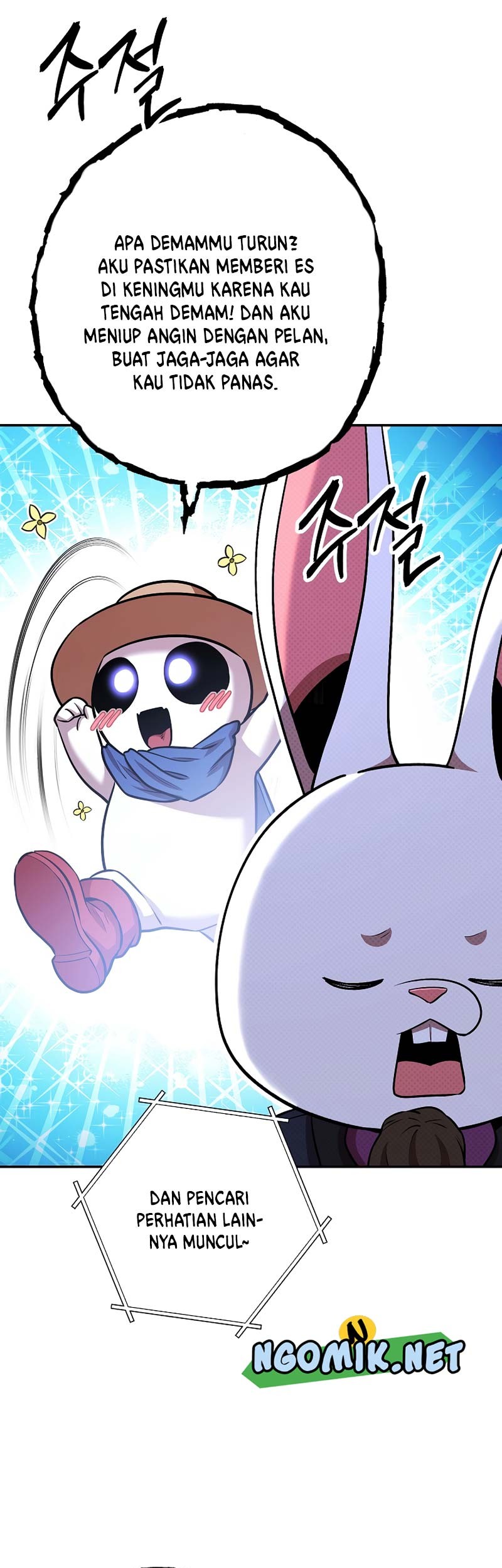 Dungeon Reset Chapter 129 halaman 42