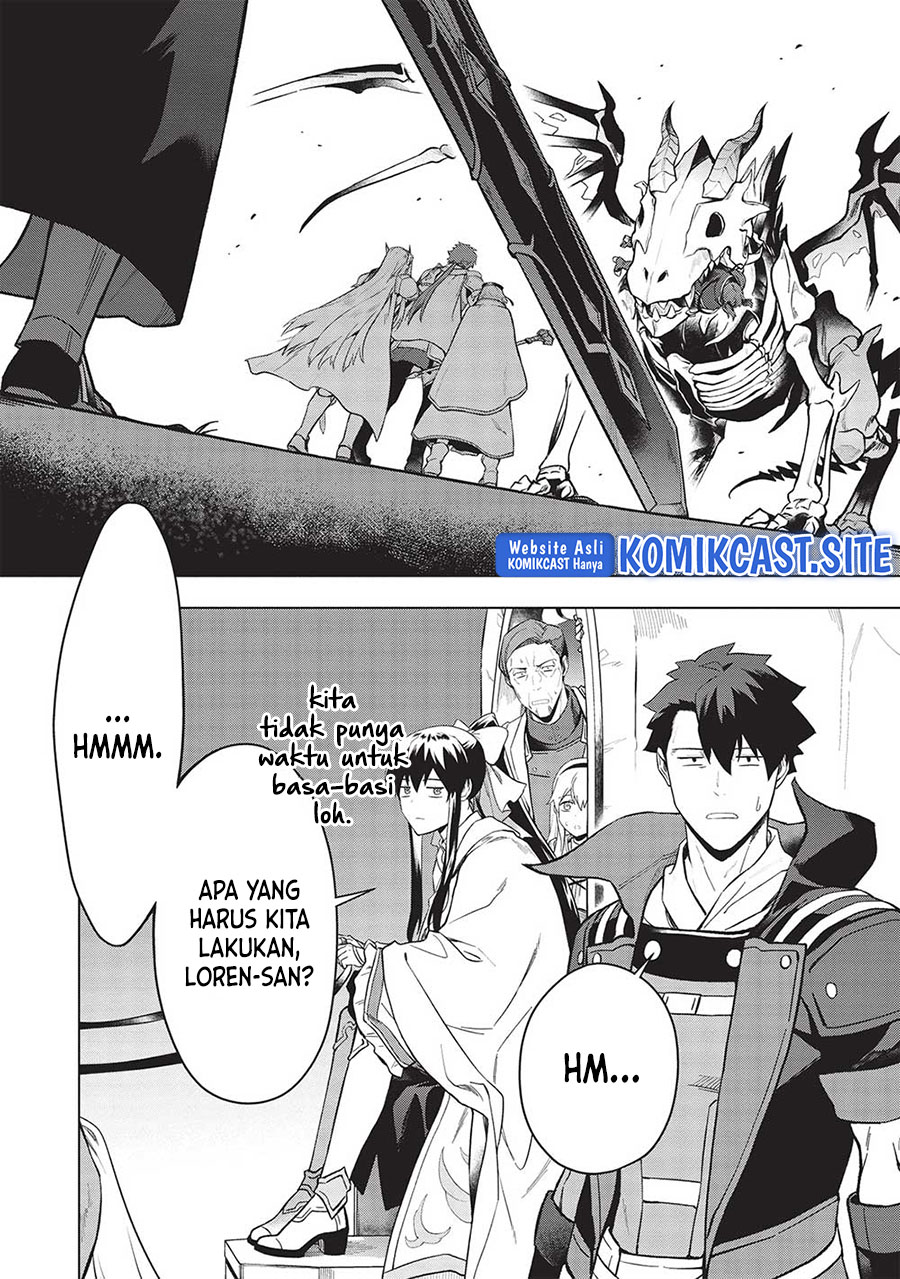 Kuitsume Youhei no Gensou Kitan Chapter 23 Gambar 12