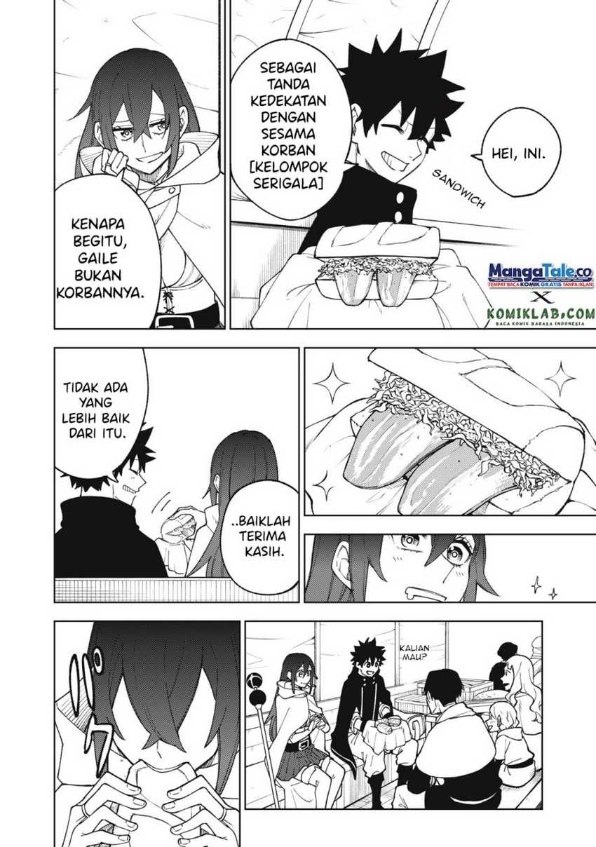S-Rank Party Kara Kaikosareta “Jugushi” – “Noroi no Item” Shika Tsukuremasen ga, Sono Seinou wa Artifact-kyuu nari……! Chapter 06 Gambar 19