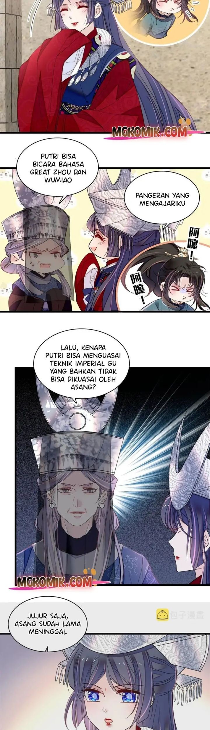 Halaman 17