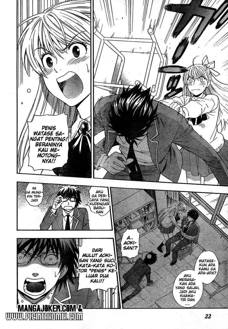 Henkoi! Chapter 03 Gambar 15