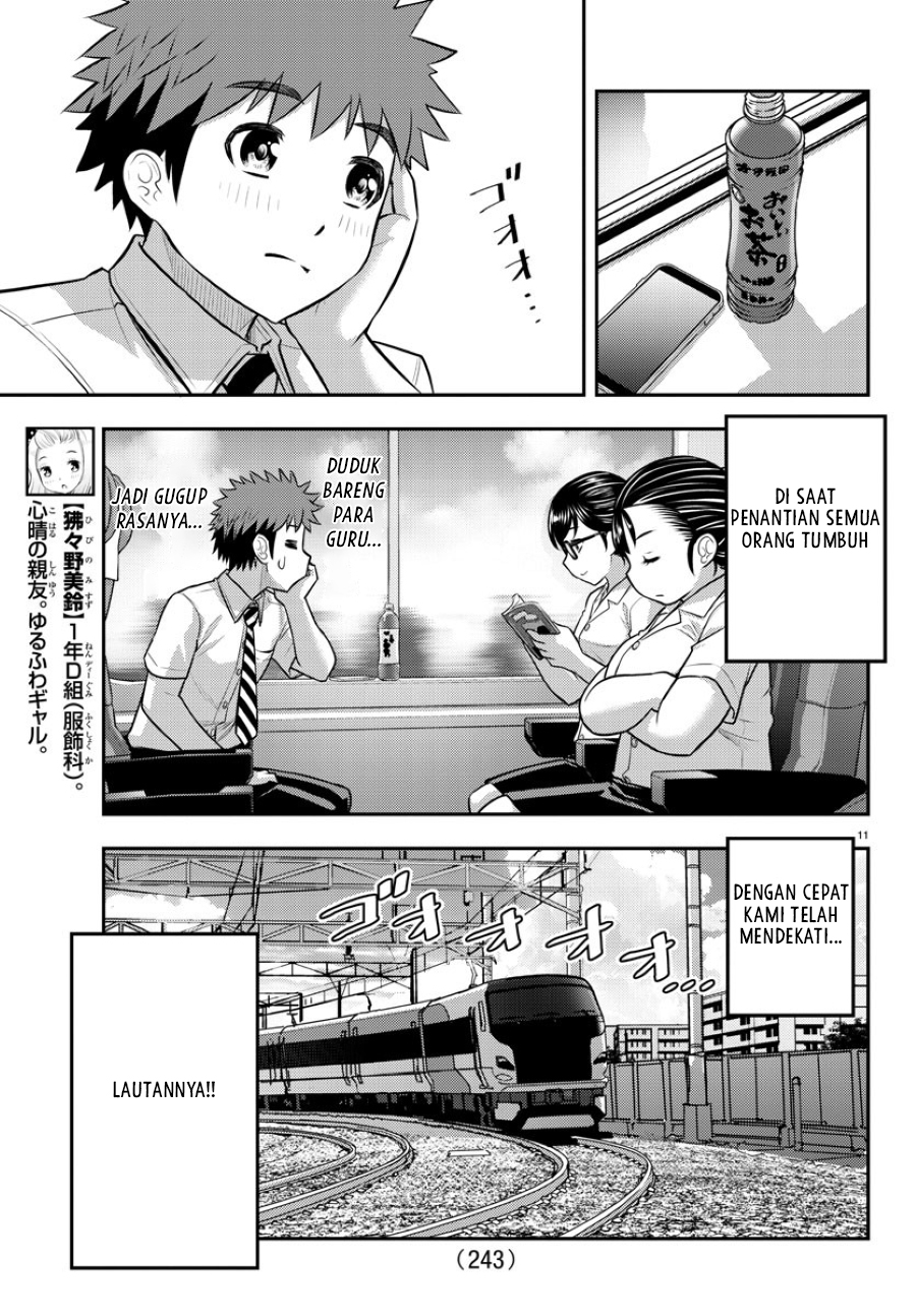Yankee JK Kuzuhana-chan Chapter 114 Gambar 13