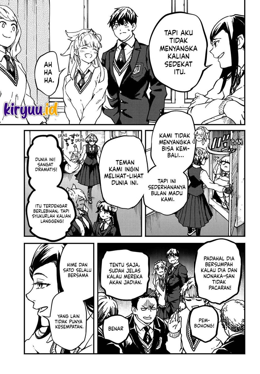 Kekkon Yubiwa Monogatari Chapter 71 Gambar 14