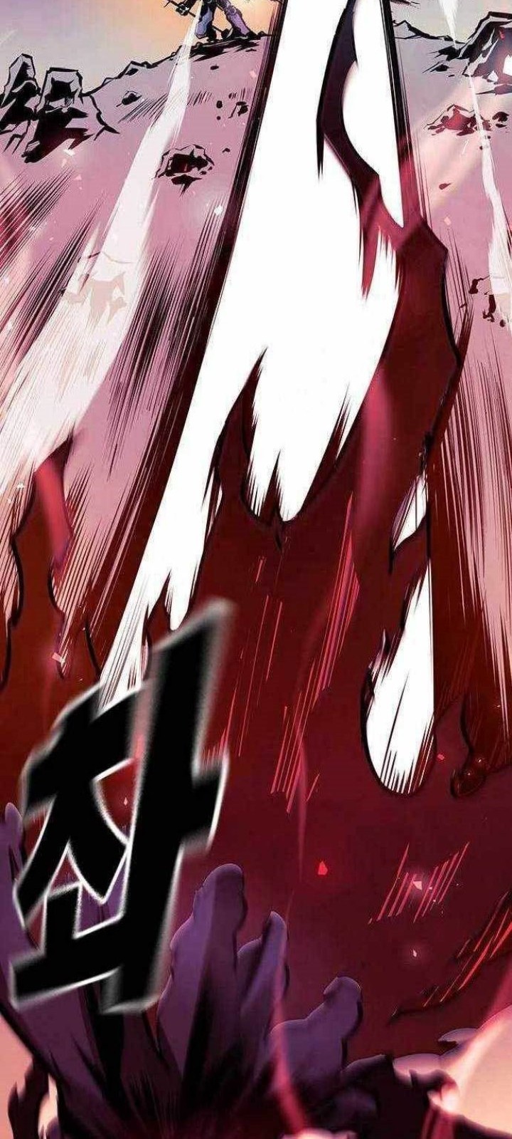 Noryangjin Raid Chapter 6 halaman 63