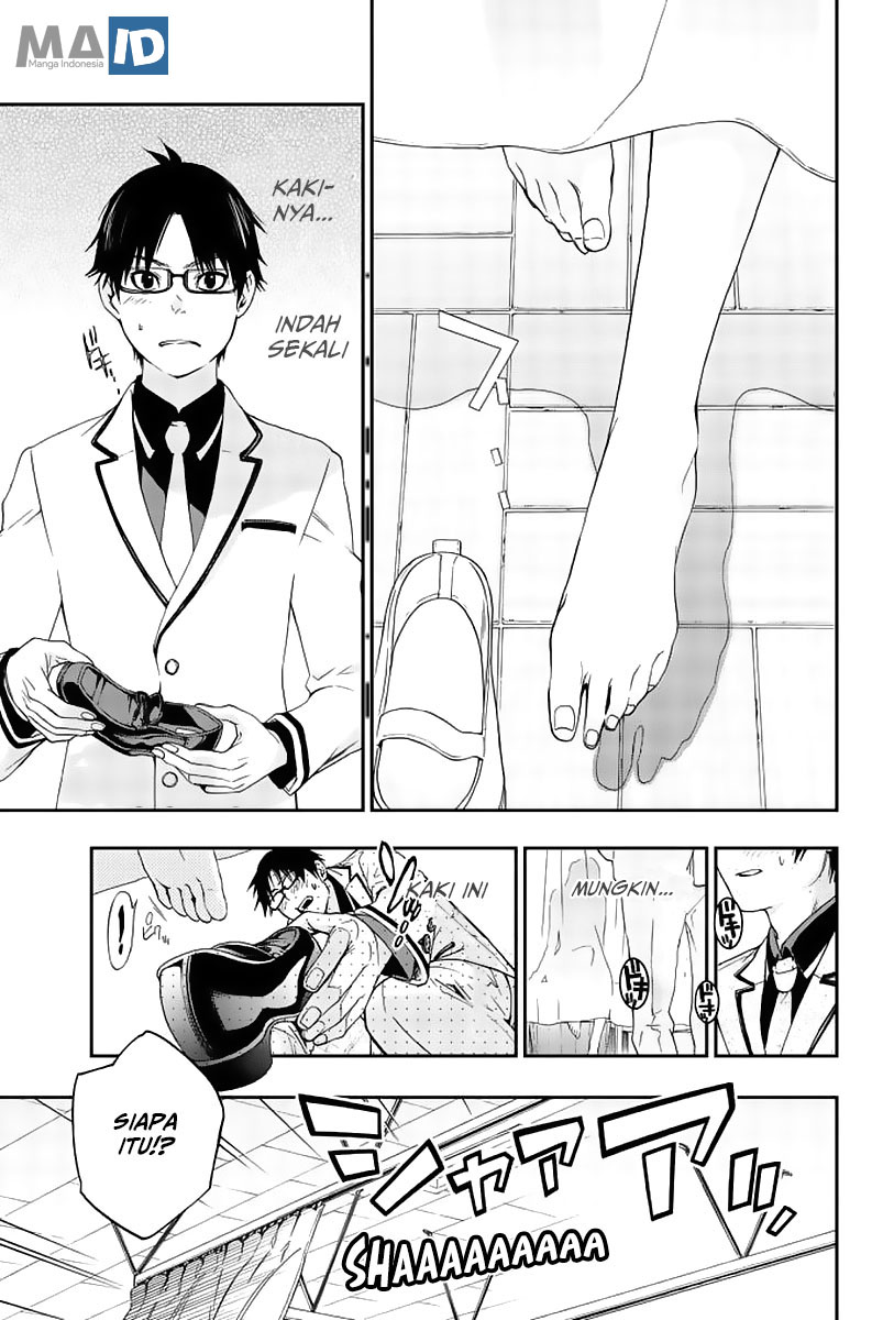 Himedore Chapter 1 halaman 33