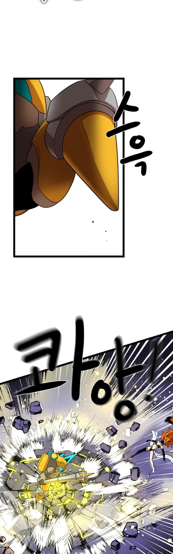 Double Click Chapter 40 halaman 42