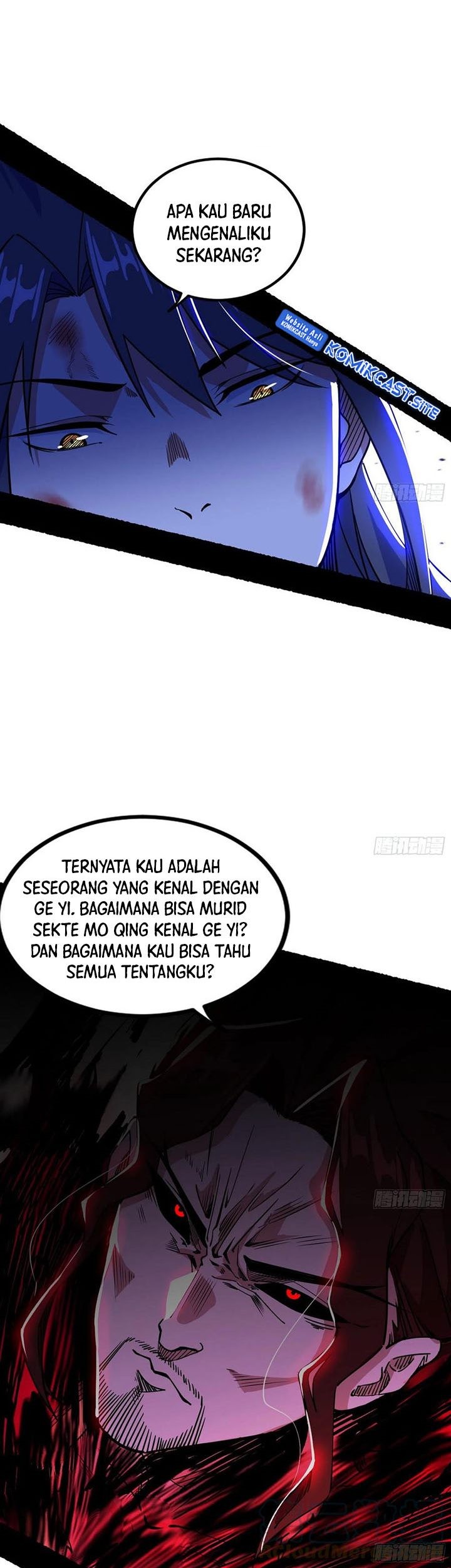 I’m An Evil God Chapter 307 halaman 23