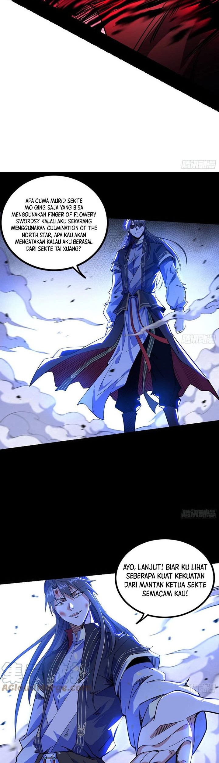 I’m An Evil God Chapter 307 halaman 24