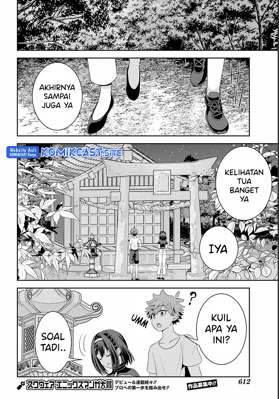 Gomennasai Ojou-sama, Ore wa Maid ga Suki nan desu Chapter 09 Gambar 16