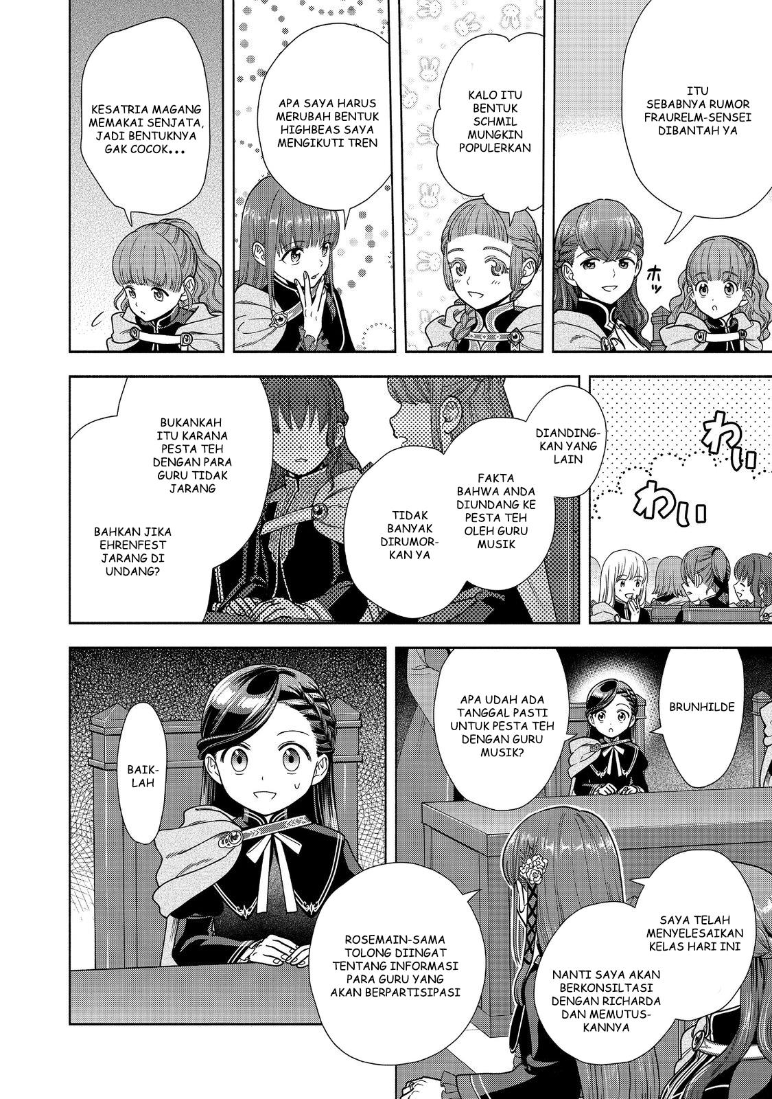 Honzuki no Gekokujou Part 4 Chapter 19 - Halaman 18