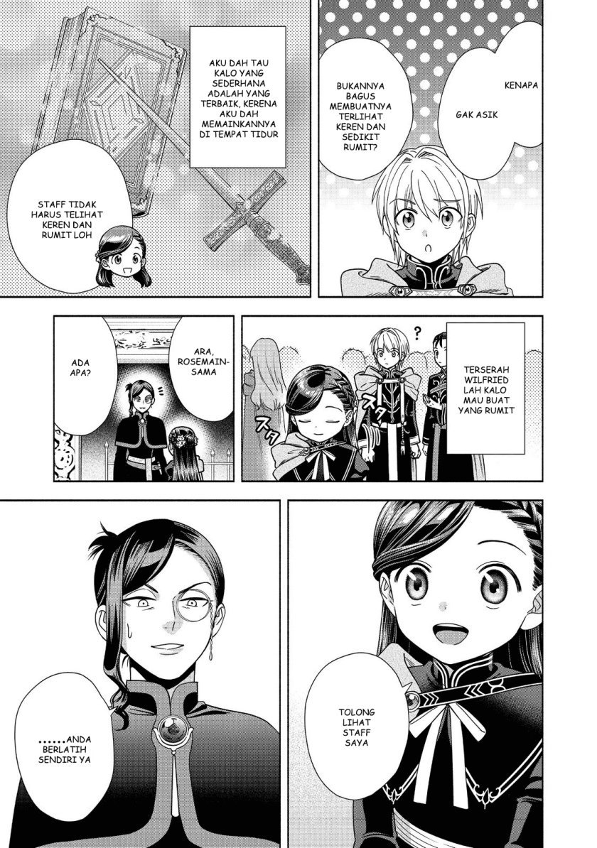 Honzuki no Gekokujou Part 4 Chapter 18 - Halaman 18