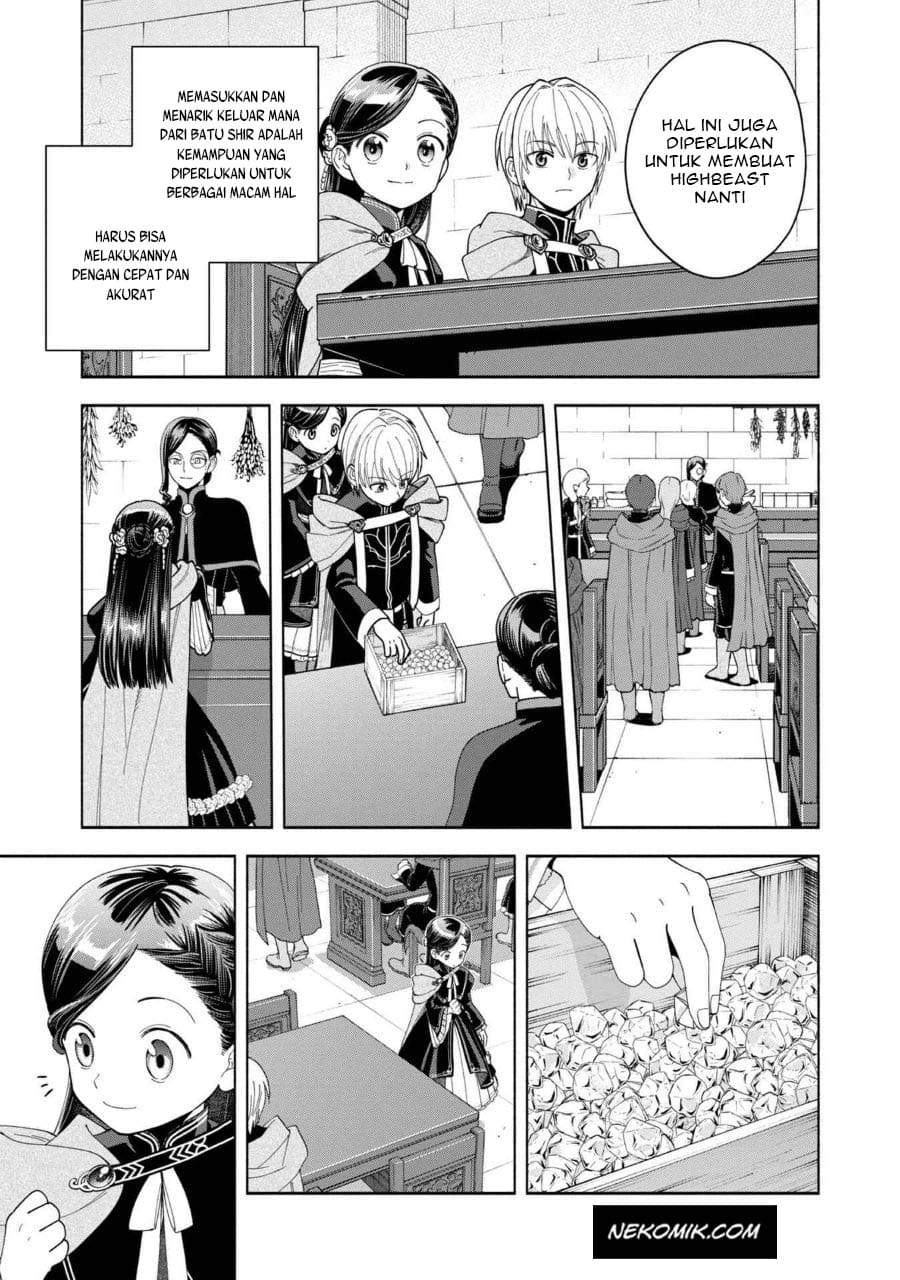 Honzuki no Gekokujou Part 4 Chapter 7 - Halaman 18
