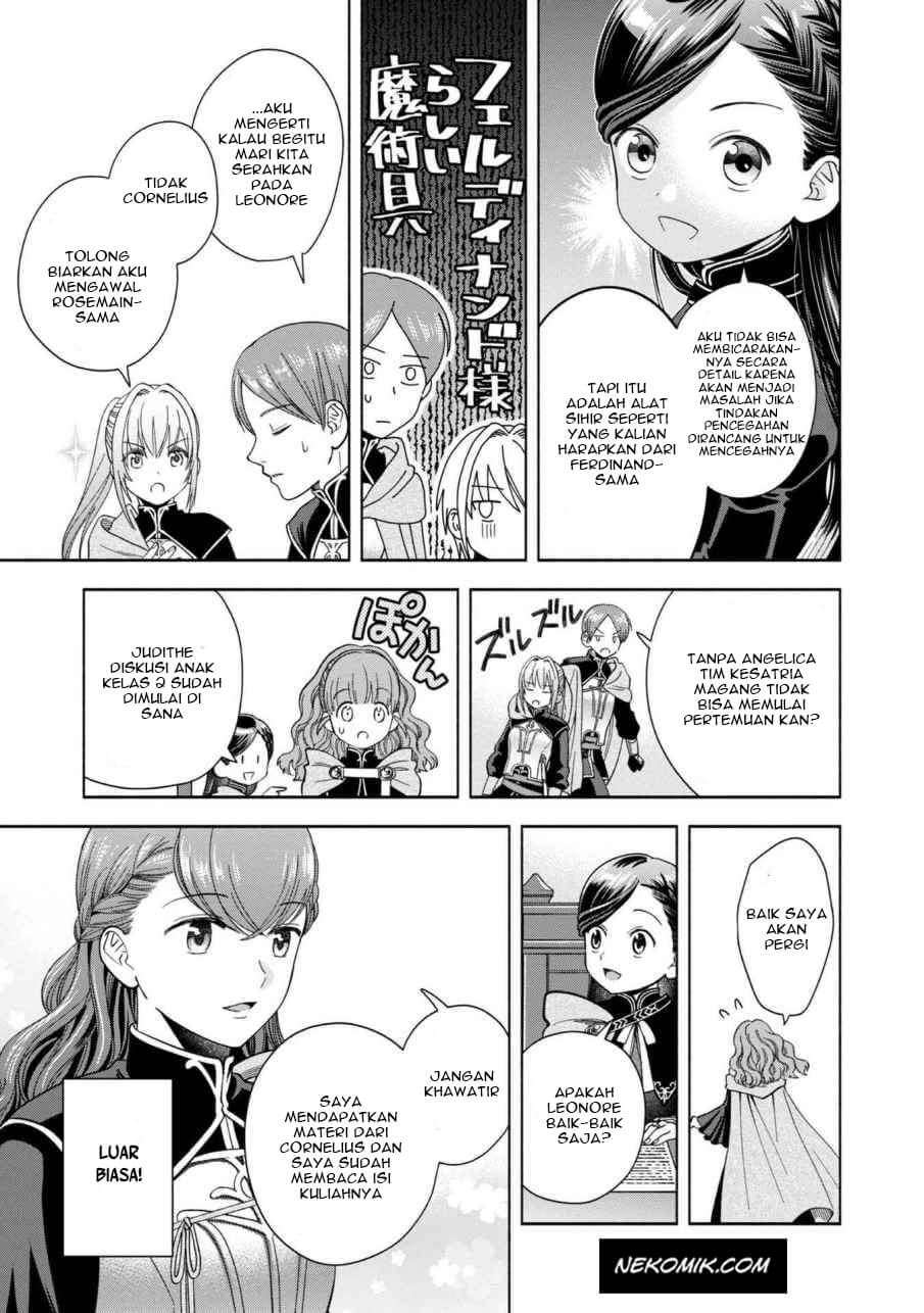 Honzuki no Gekokujou Part 4 Chapter 5 - Halaman 23