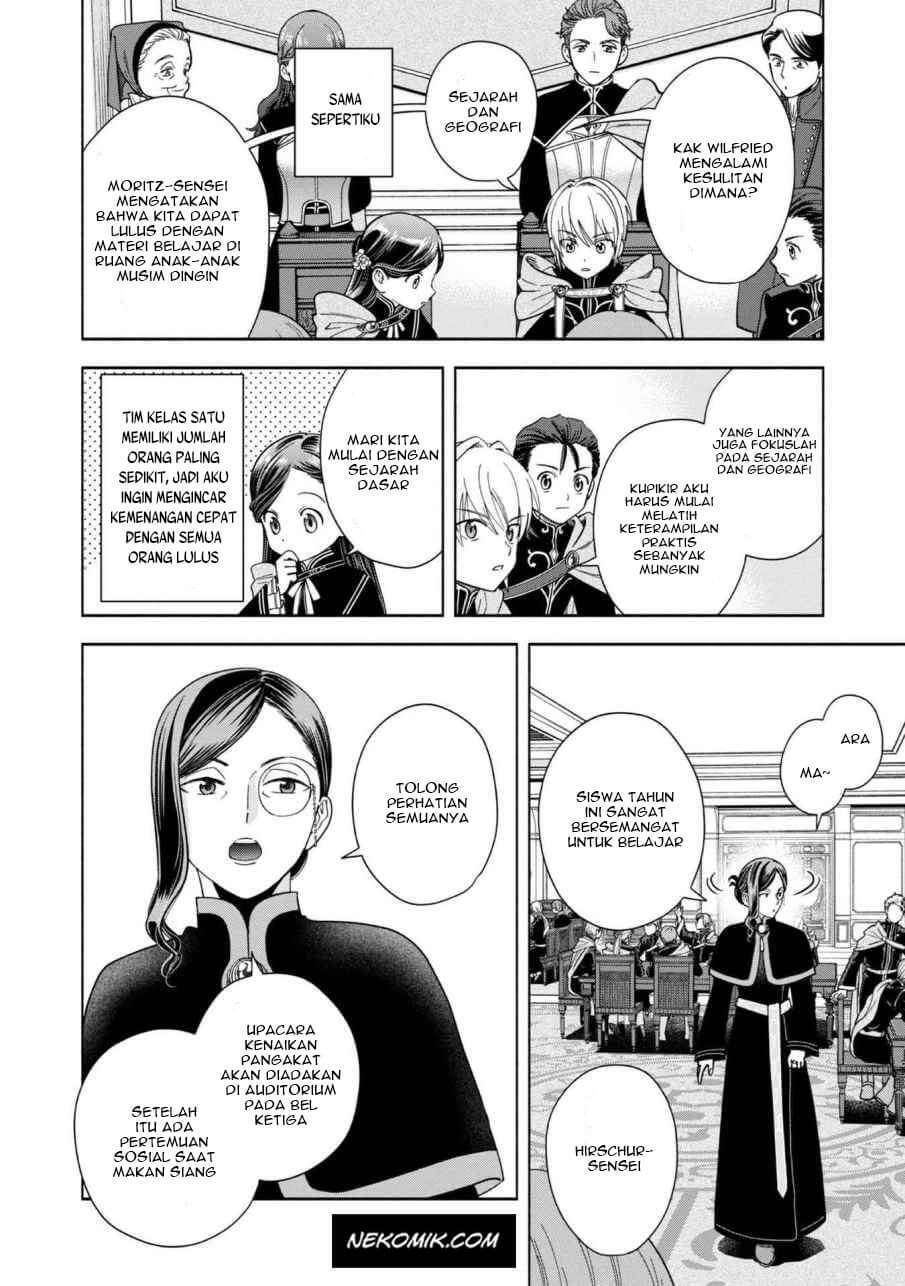 Honzuki no Gekokujou Part 4 Chapter 5 - Halaman 24