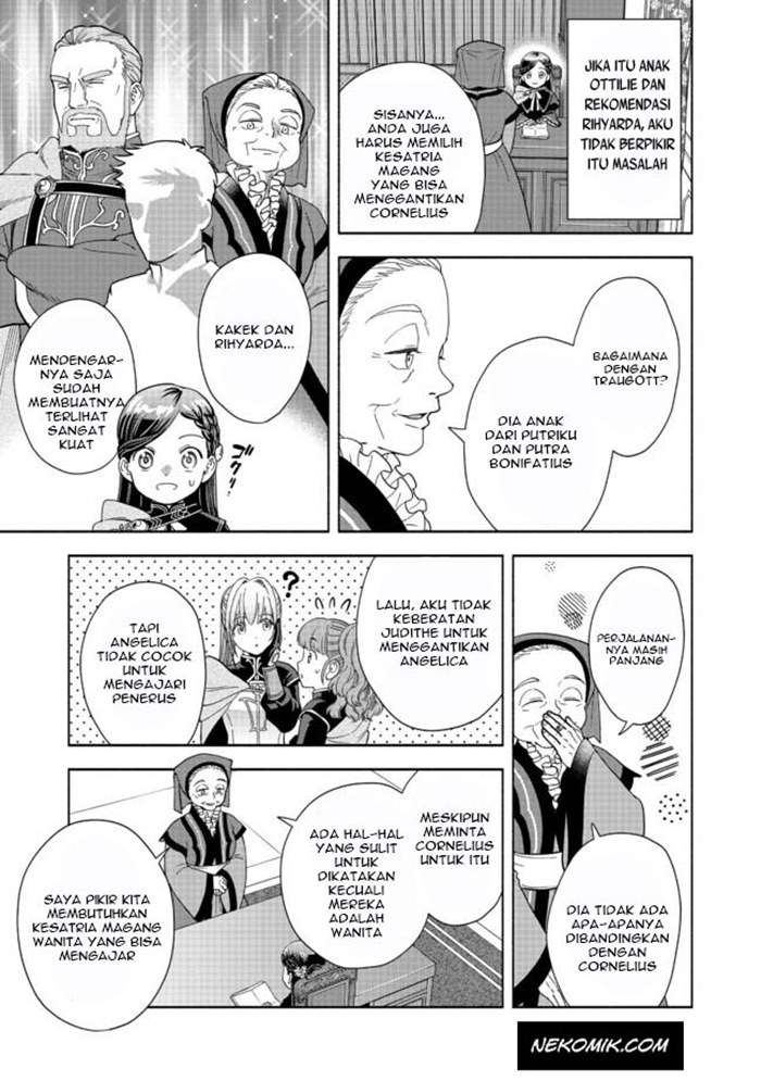 Honzuki no Gekokujou Part 4 Chapter 4 - Halaman 18