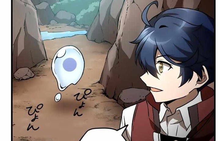 Useless Wizard Chapter 6 halaman 25