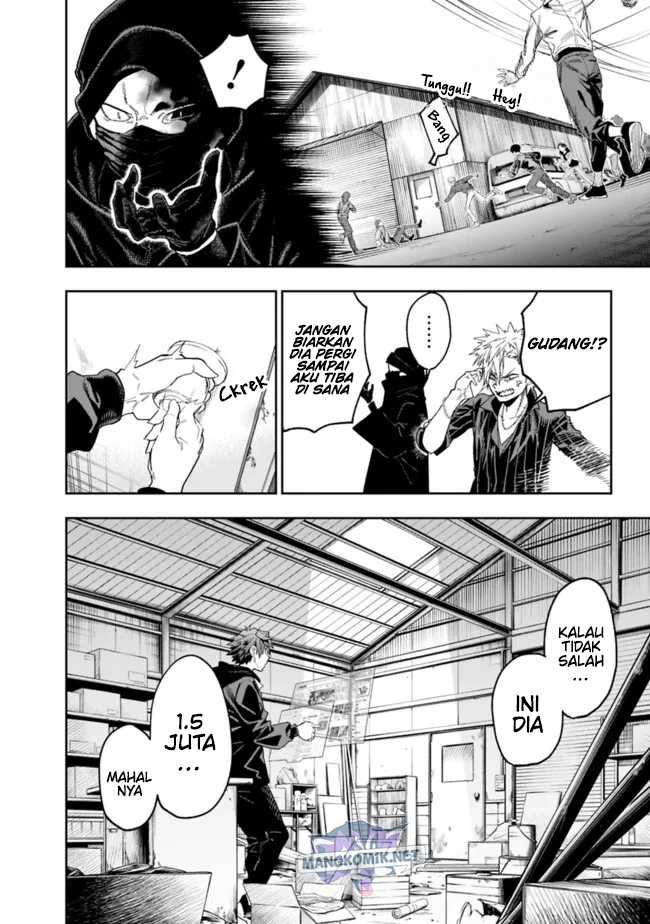 “Shop” Skill Sae Areba, Dungeon-ka Shita Sekai Demo Rakushou da Chapter 10 Gambar 12