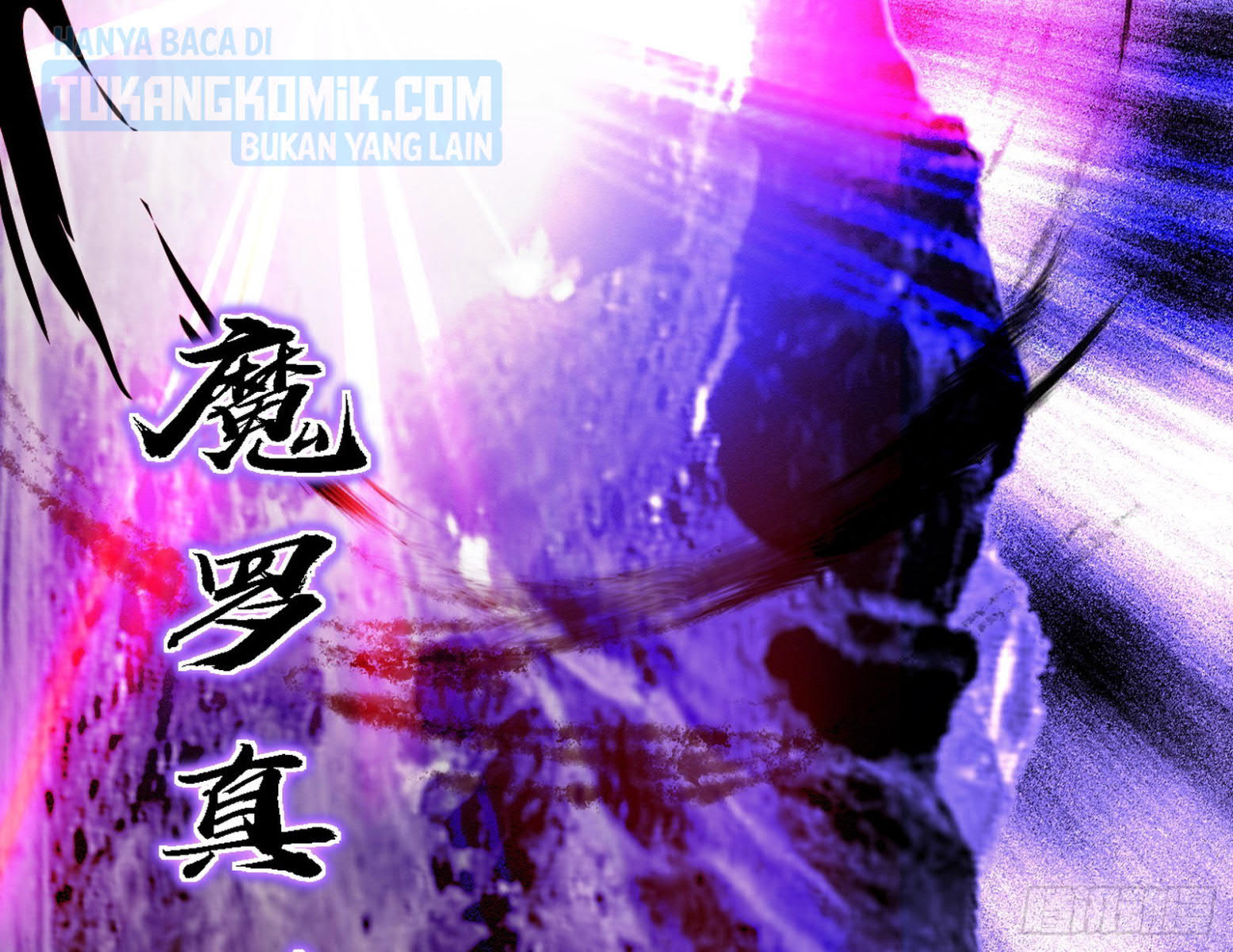 I’m An Evil God Chapter 308 halaman 69