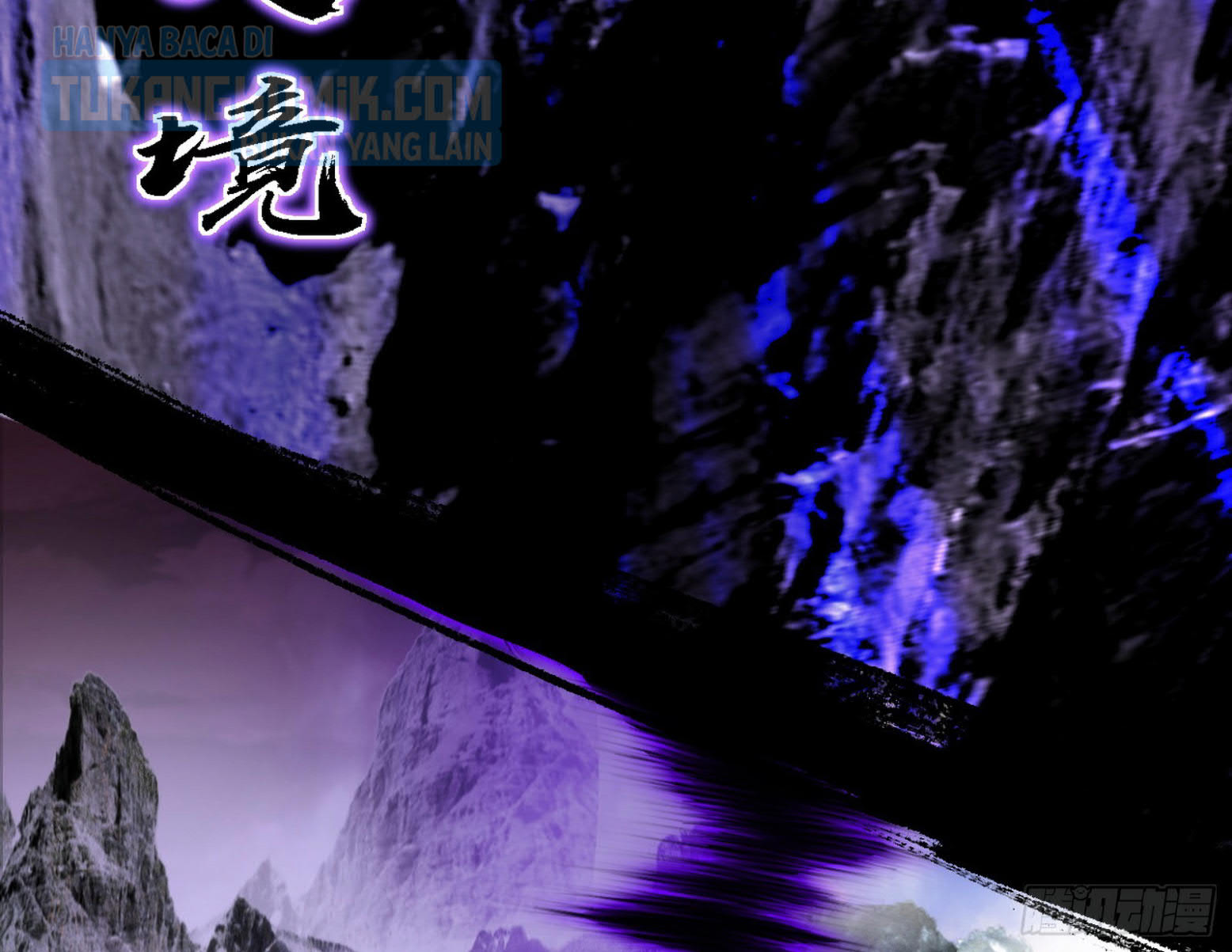 I’m An Evil God Chapter 308 halaman 71