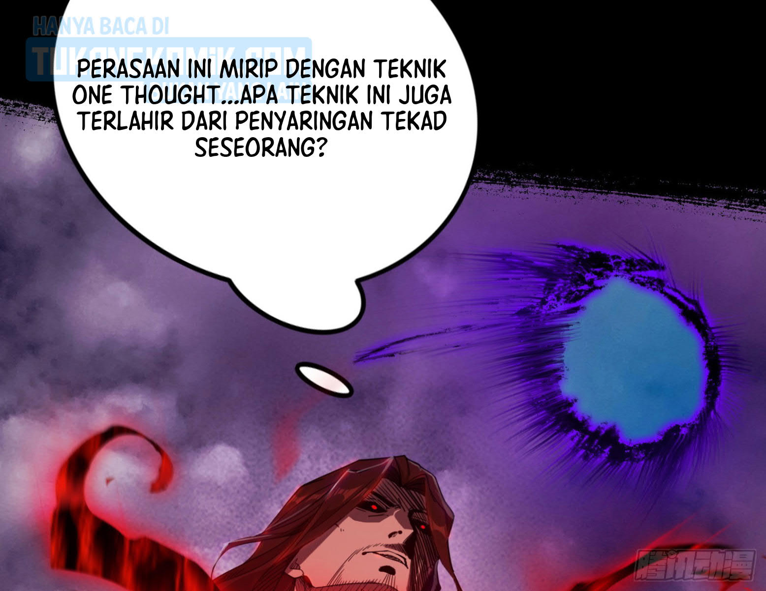 I’m An Evil God Chapter 308 halaman 74
