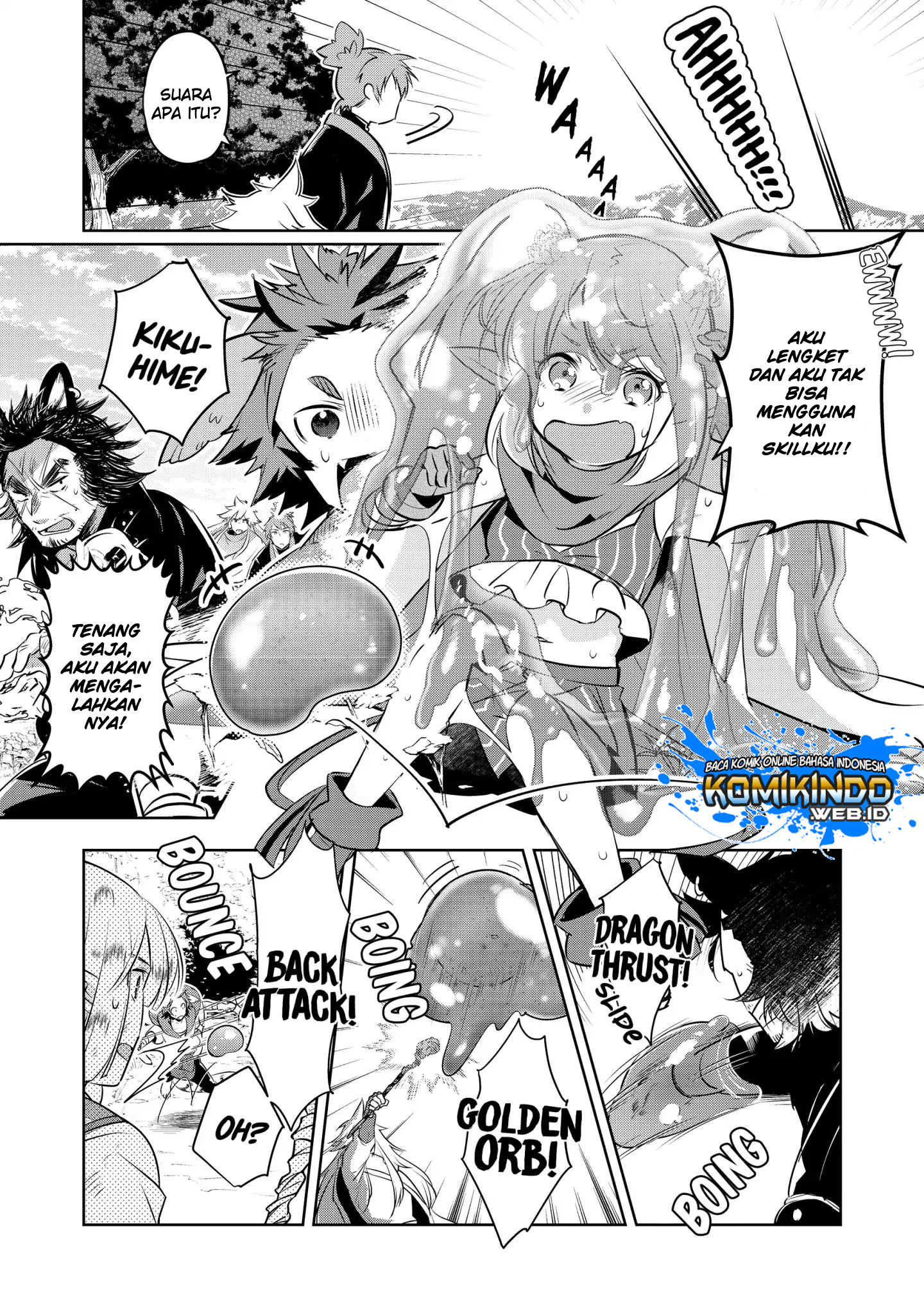 I Began a New Game Chapter 2.1 halaman 12
