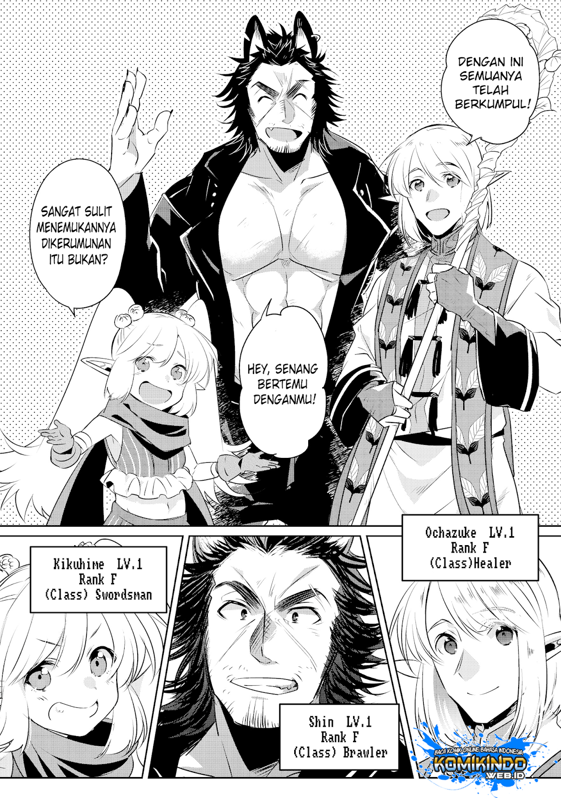 I Began a New Game Chapter 1 halaman 20